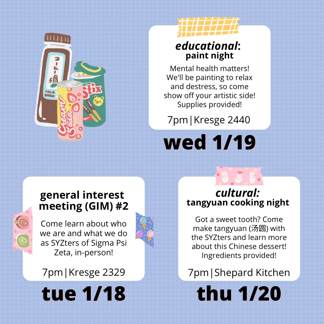 Sigma Store Instagram graphic 3